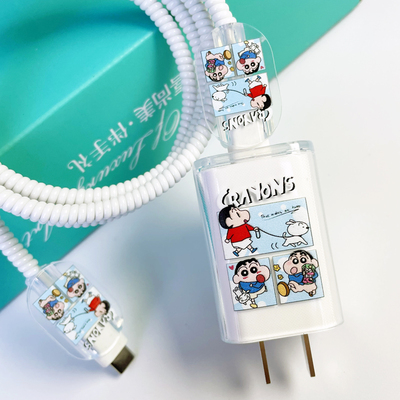 适用华为冰糖66W双C充电器保护套