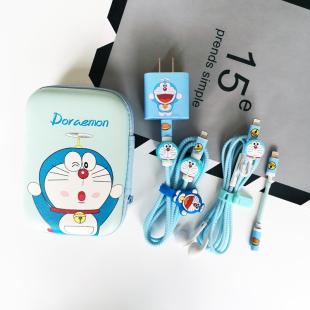 13promax数据线保护套20W充电器保护线缠绕绳 pro 适用苹果12