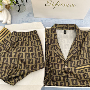 斯服玛睡衣男款秋季2023年新款冰丝长袖高级感家居服男春秋礼盒装