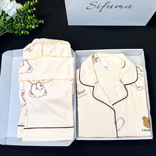 斯服玛睡衣秋季女款2023新款纯棉长袖礼盒装卡通小熊家居服女春秋