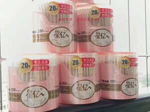 星亿木轴棉签200支批发