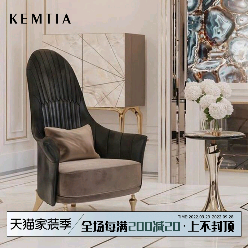 意式轻奢沙发椅后现代客厅休闲椅单人椅大户型别墅高端设计师家具|msdalam kategori perabot kediaman, Kerusi kelas, kerusi, Divan - dari Buy2taobao.com untuk memberikan perkhidmatan ejen Taobao profesional membeli