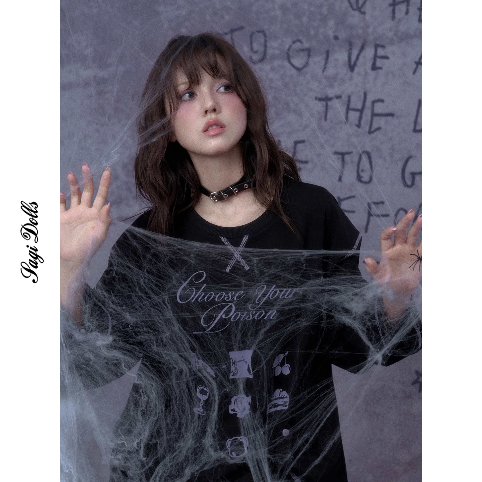 SagiDolls少女斗志2025万圣*女巫的毒药 宽松百搭T恤显瘦