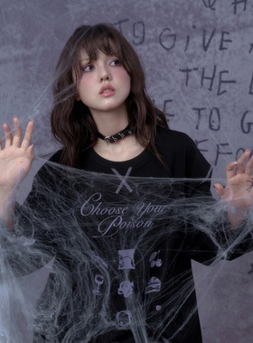 SagiDolls少女斗志2025万圣*女巫的毒药 黑紫印花宽松百搭T恤显瘦