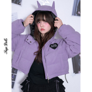 紫色灯芯绒棉服短款 甜心恶魔 显高冬 型 SagiDolls少女斗志超赞版