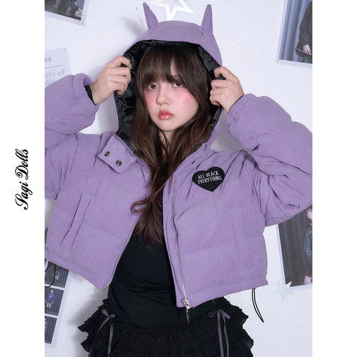 SagiDolls少女斗志超赞版型!#甜心恶魔#紫色灯芯绒棉服短款显高冬