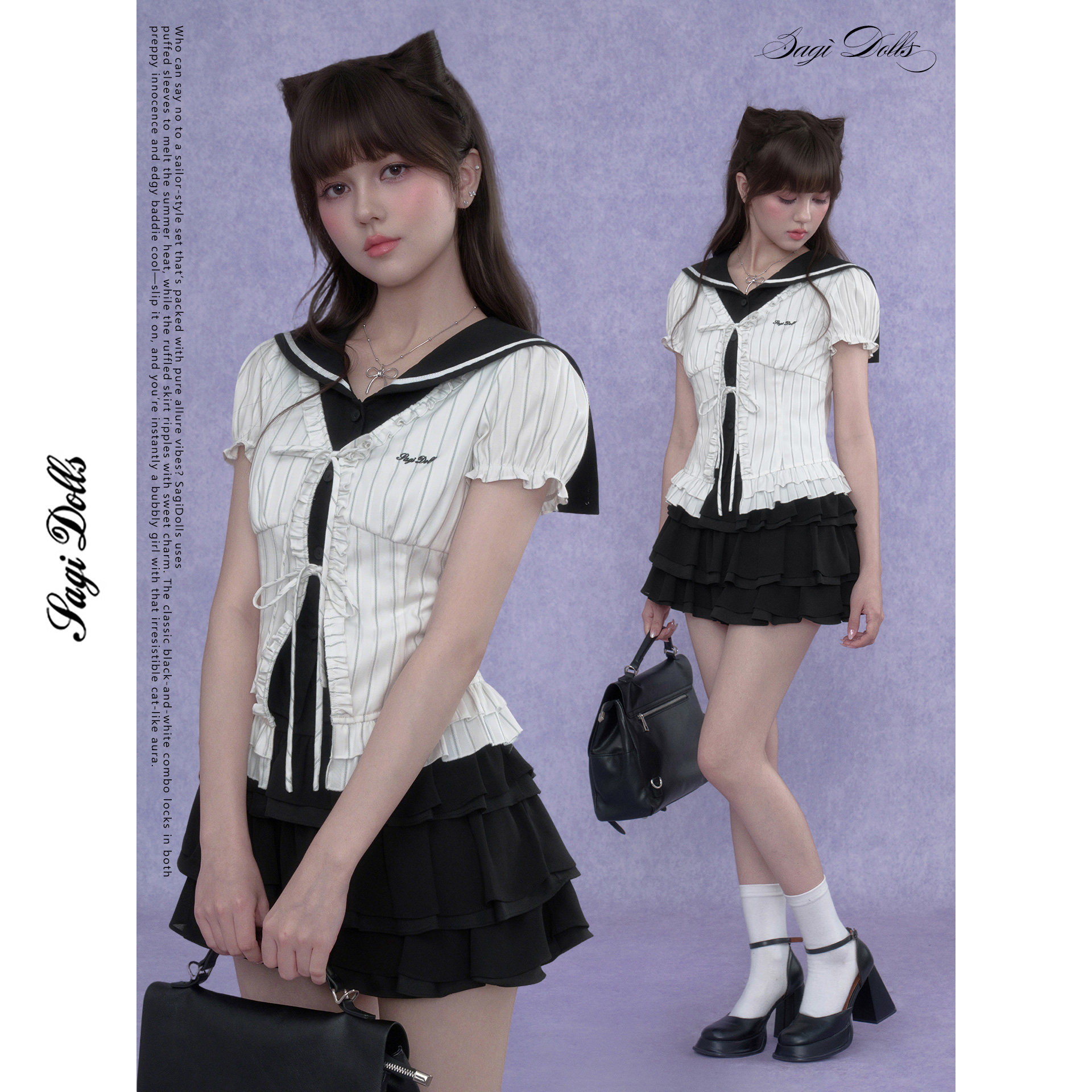 SagiDolls少女斗志 #横滨的帆#白色水手领条纹假两件上衣甜美显瘦