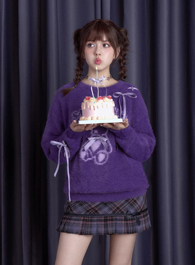 SagiDolls少女斗志 奶呼呼糯叽叽紫色毛绒小熊丝带毛衣甜美可爱秋