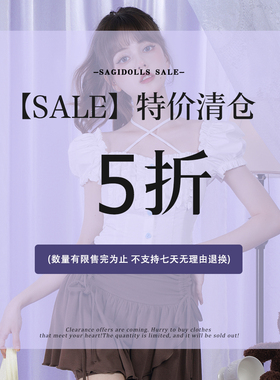 【5.16 20点】 5zhe  荷叶边绑带白衬衣