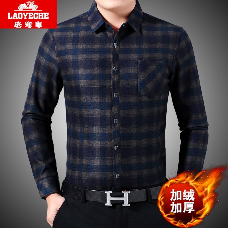 男士加绒加厚保暖格子衬衫有口袋
