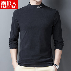 南极人半高圆领长袖T恤男秋装新款德绒卫衣休闲打底衫内搭上衣潮