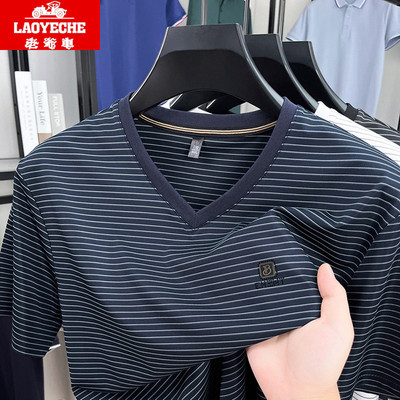 老爷车V领条纹冰丝短袖T恤男
