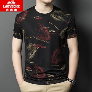 老爷车夏季新款圆领冰丝短袖t恤男士狼头印花休闲半袖体恤打底衫