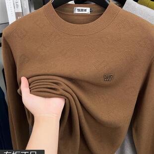 恒源祥100%纯羊毛衫男士秋冬新款套头毛衣中年圆领针织打底羊绒衫