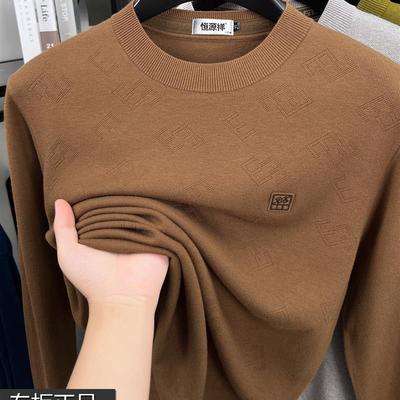 恒源祥冬季圆领100%纯羊毛衫毛衣