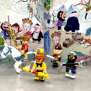 2025新款西游记孙悟空积木人仔齐天大圣神话盲盒拼装玩具儿童礼物