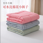 里外全棉小褥子可水洗棉花垫宝宝纯棉小垫子生理垫护理垫姨妈垫