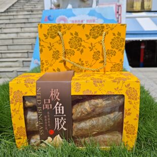 深海红鱼胶广西北海咸水黄花胶鸭舌筒胶渔民自晒红鱼肚水产干货