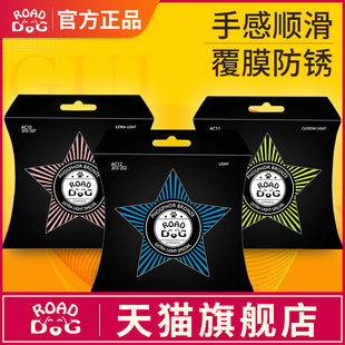 路狗road民谣吉他琴弦超薄覆膜一套6根一弦木吉他琴弦ROAD DOG