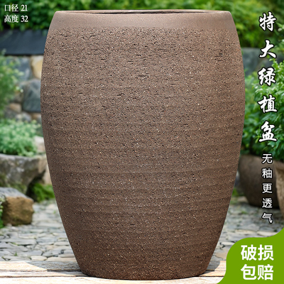 超大花盆绣球花种树专用盆