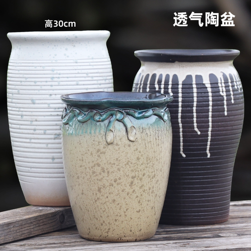 宜兴陶土花盆透气透水法师老桩