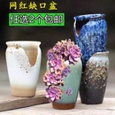 清仓71 多肉花盆家用中号缺口盆切口悬崖老桩透气创意紫乐陶瓷特价