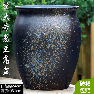 室内家用大花蕙兰花盆陶瓷特大号直筒陶盆三角梅老桩专用龟背竹盆