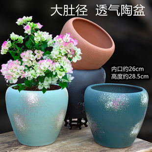 家用特大号高花盆陶瓷户外庭院中国风三角梅盆栽多肉老桩群生专用