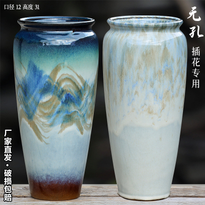 高档绿萝无孔客厅大号仿真花专用