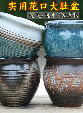 家用多肉花盆陶瓷清仓特价三角梅专用轻奢高级感大口径陶瓷花盆03