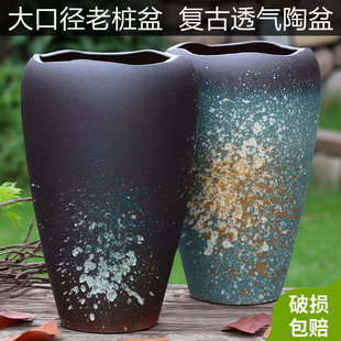 特大九尾狐老桩花盆家用高筒陶瓷花盆大号三角梅盆栽盆景客厅装饰