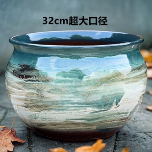 特大口径陶瓷绿植多肉花盆特大号阳台家用紫砂庭院盆景盆清仓特价