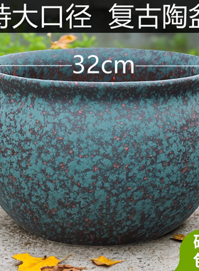 特大口径花盆陶瓷批发家用室内外透气种树盆发财树绿植盆景大陶盆