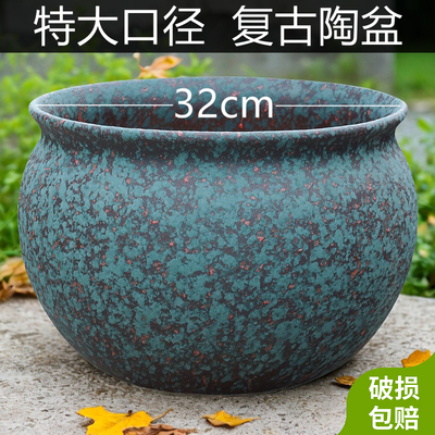 简约特大透气室内外绿植盆景落地