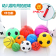 儿童皮球 3岁宝宝弹力拍拍球幼儿园专用学生篮球婴幼儿玩具无毒
