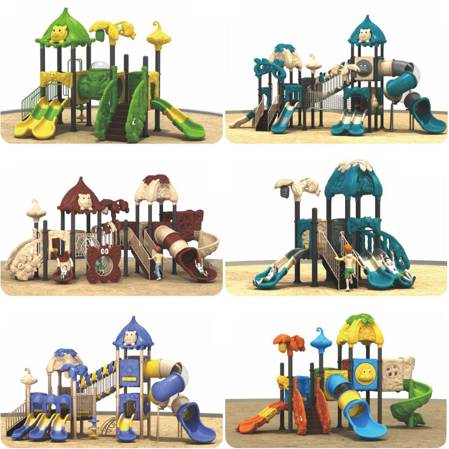 户外大型组合式游乐设备幼儿园小博士滑滑梯公园景观小区儿童乐园