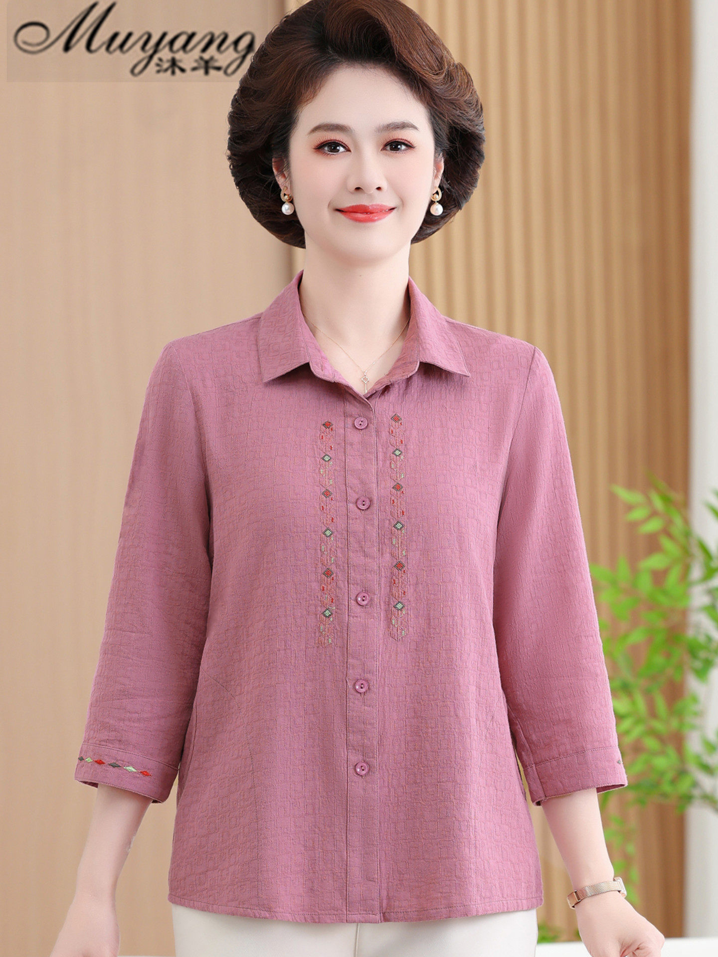 เสื้อเชิ้ตฤดูร้อนสำหรับคุณแม่ ผ้าฝ้ายแท้ 100% เสื้อยืดแขนยาว ผ้าฝ้ายล้วน เสื้อตัวบน ชุดเสื้อเชิ้ตแฟชั่นสำหรับผู้สูงอายุและวัยกลางคน