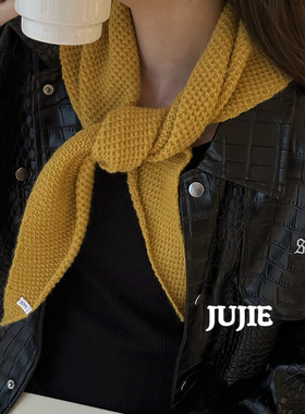 姜黄色简约纯色针织三角巾2024秋冬新款韩版休闲百搭保暖护颈围巾