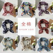 55棉质小方巾装 百搭文艺碎花春秋少女 饰小领巾棉手帕围巾发带薄款
