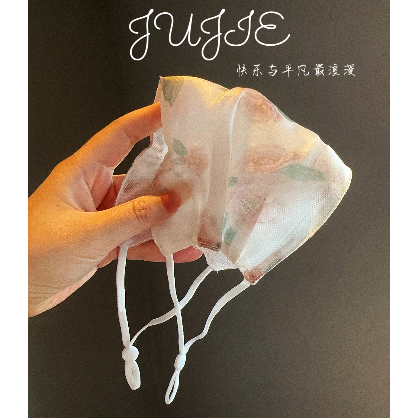 薄款透气防晒口罩花朵印花网纱透气骑行开车遮阳面罩夏季国风复古