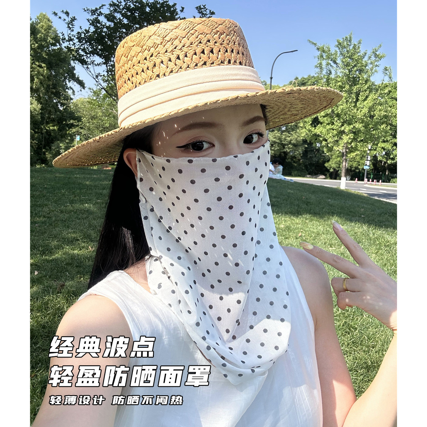 夏季薄款防晒口罩女高颜值波点印花透气遮阳面罩户外骑行防风面罩