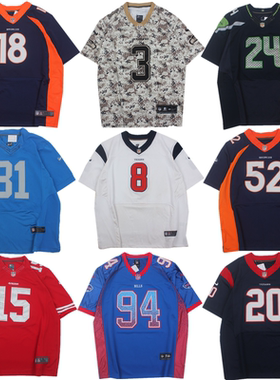 vintage古着原宿街头数字BF嘻哈风格宽松球衣橄榄球短袖男女P2