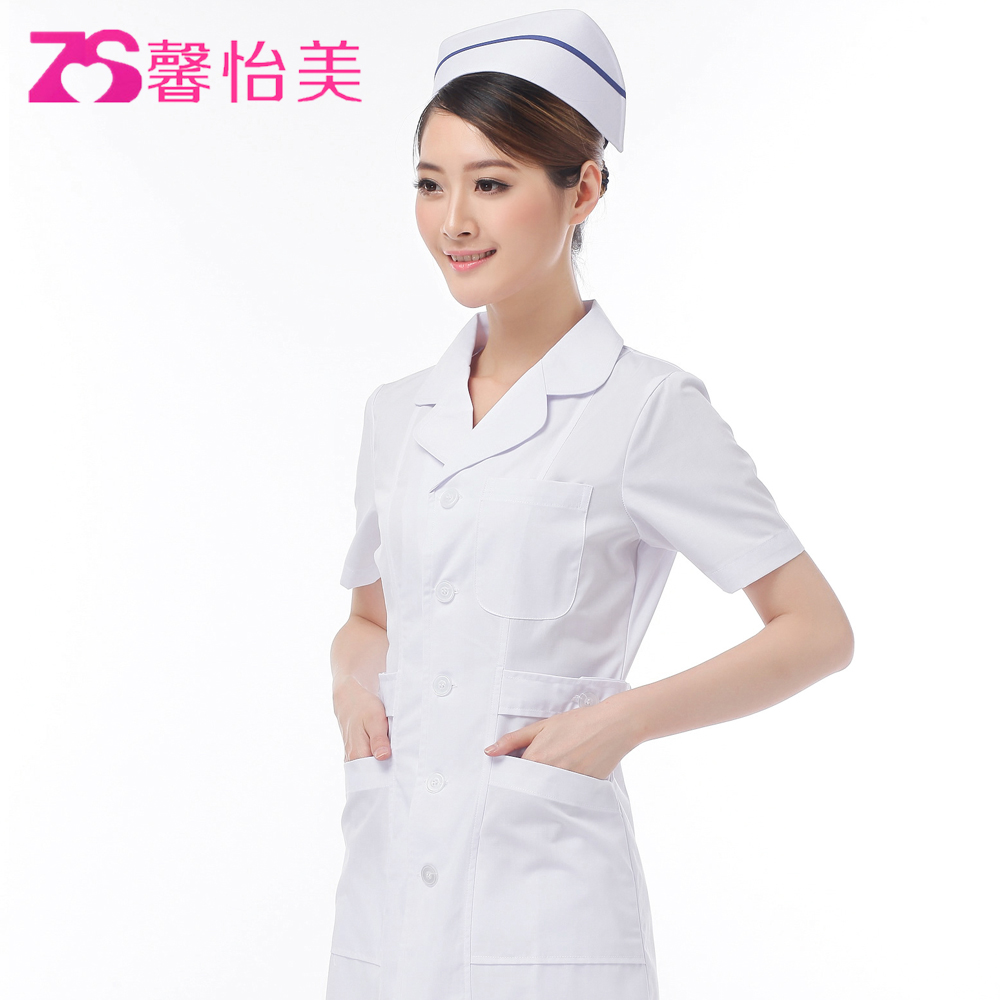 Uniforme infirmière XIN YI MEI - Ref 1855983 Image 4
