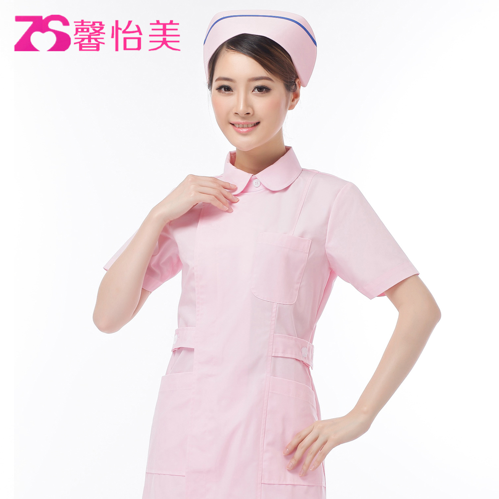 Uniforme infirmière XIN YI MEI - Ref 1863454 Image 5