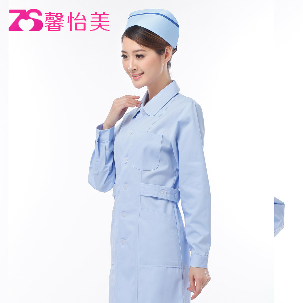 Tenue infirmière XIN YI MEI - Ref 1855964 Image 3