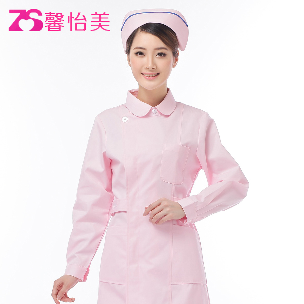 Uniforme infirmière XIN YI MEI - Ref 1862258 Image 3
