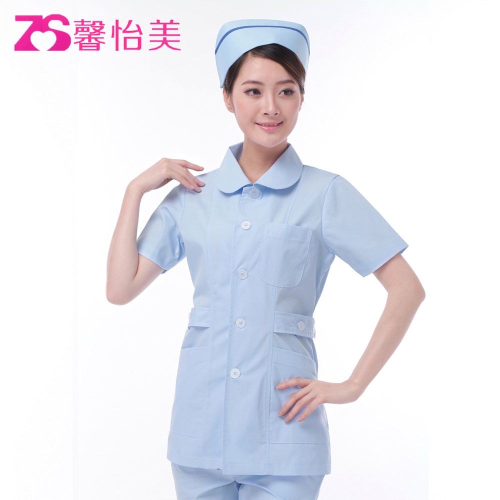 Tenue infirmière XIN YI MEI - Ref 1863574 Image 4