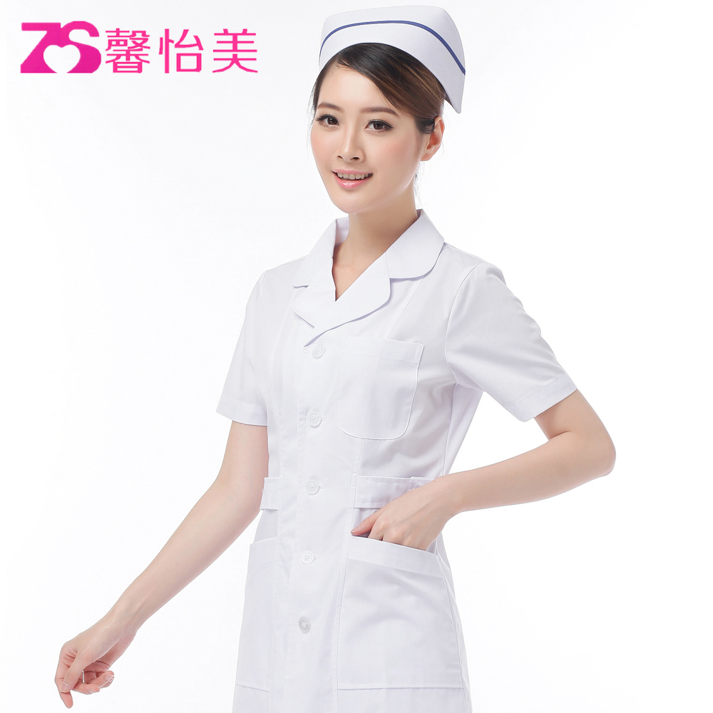 Uniforme infirmière XIN YI MEI - Ref 1855983 Image 3