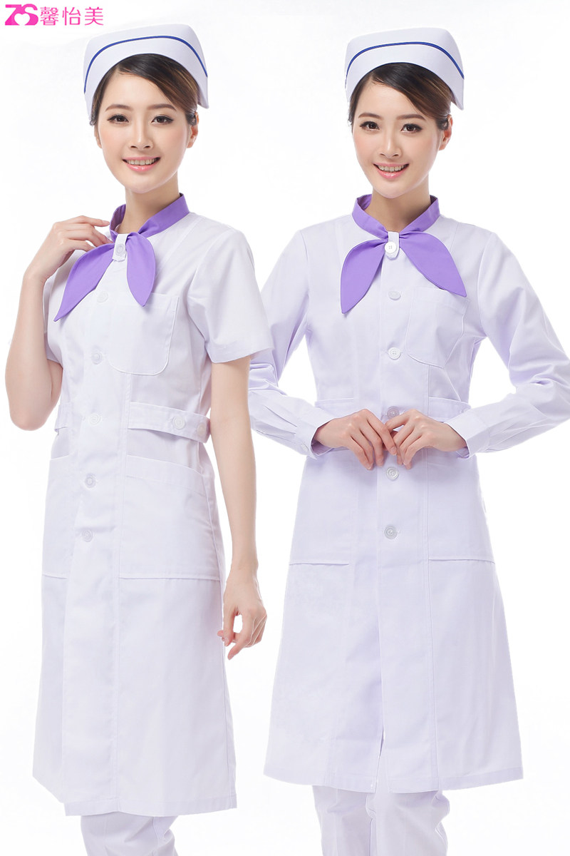 Tenue infirmière XIN YI MEI - Ref 1862606 Image 5