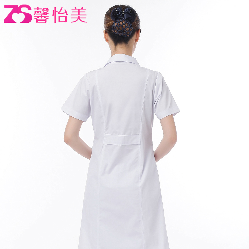 Tenue infirmière XIN YI MEI - Ref 1867639 Image 4